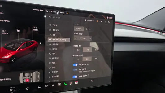 Tesla 3 AWD 2024 17