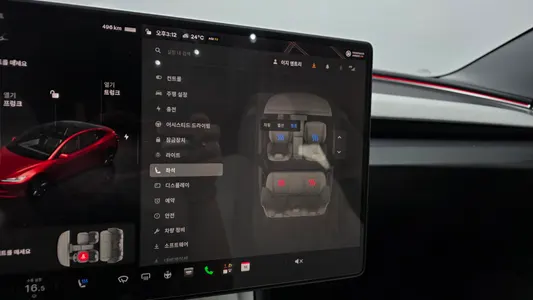 Tesla 3 AWD 2024 18