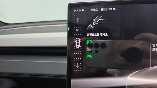 Tesla Y L AWD 2026 9