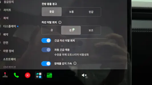 Tesla Y L AWD 2026 30