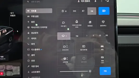 Tesla Y L AWD 2026 32