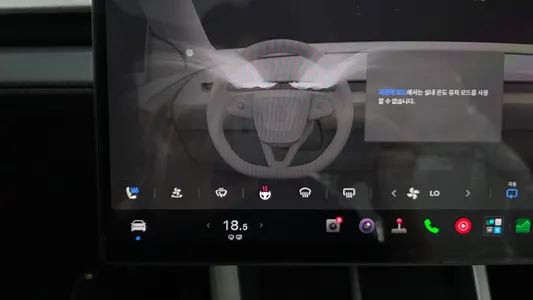 Tesla Y L AWD 2026 27
