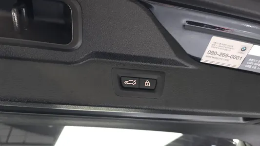 BMW X5 (F15) xDrive 30d M 2018 33