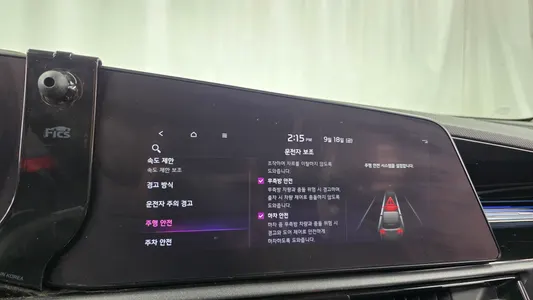 Kia 디 니로 2022 33