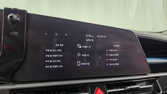 Kia 디 니로 2022 30