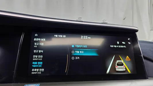 Hyundai 넥쏘 2019 28