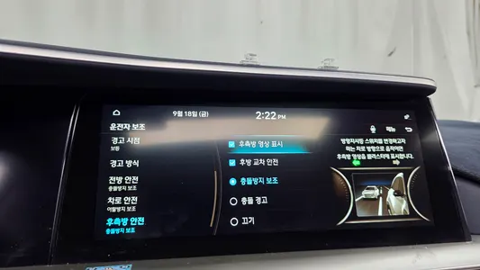 Hyundai 넥쏘 2019 29