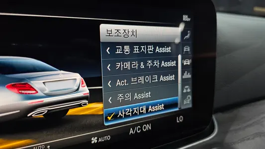 Mercedes-Benz E-Class W213 E300 4MATIC 2019 27