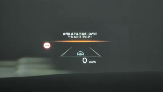 Kia EV9 4WD 2023 18