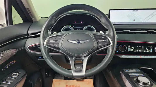 Genesis GV70 e-AWD 2022 13