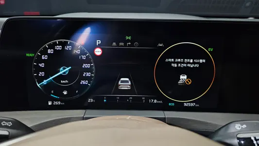 Kia K8 2023 8