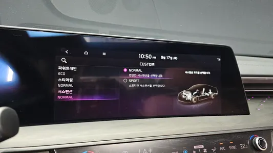 Kia K8 2023 32