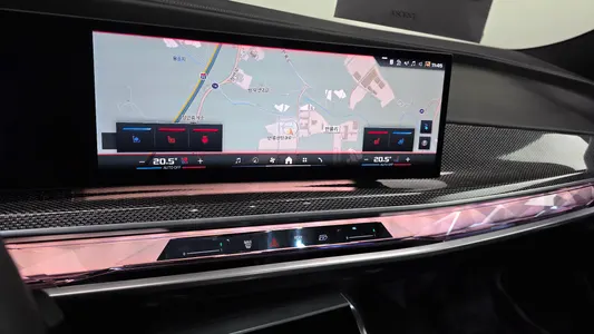 BMW i7 (G70) M70 xDrive 2023 15