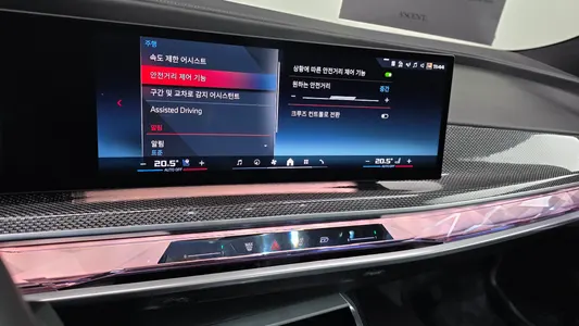 BMW i7 (G70) M70 xDrive 2023 16
