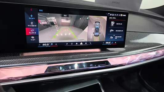 BMW i7 (G70) M70 xDrive 2023 18