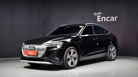 Audi e- 55 2021