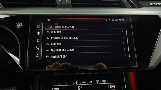 Audi e- 55 2021 16