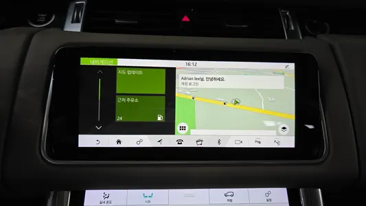 Land Rover 2 3.0 SDV6 HSE 2018 30