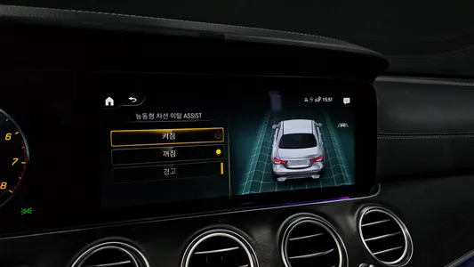 Mercedes-Benz E-Class W213 E250 AMG Line 2022 14