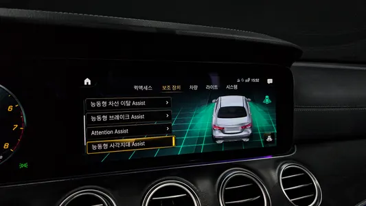 Mercedes-Benz E-Class W213 E250 AMG Line 2022 15