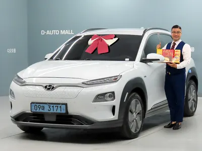Hyundai 2019