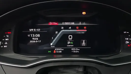 Audi A6 (C8) 40 TDI 2022 7