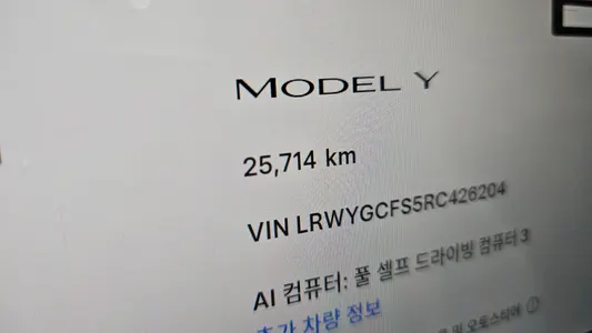 Tesla Y RWD 2024 8