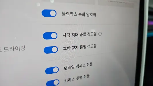 Tesla Y RWD 2024 15