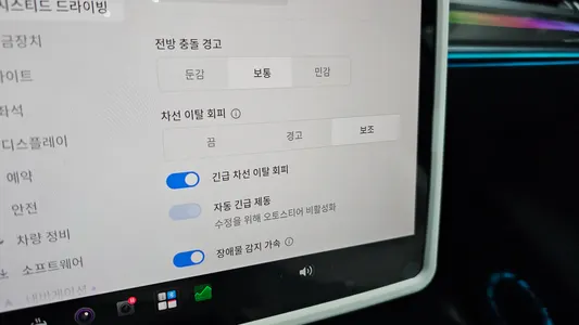 Tesla Y RWD 2024 16