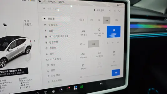 Tesla Y RWD 2024 18