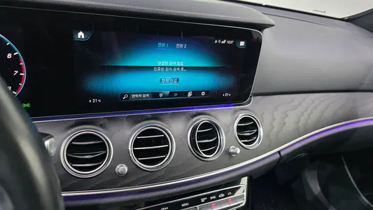 Mercedes-Benz E-Class W213 E250 2022 14