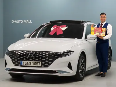 Hyundai IG 2020
