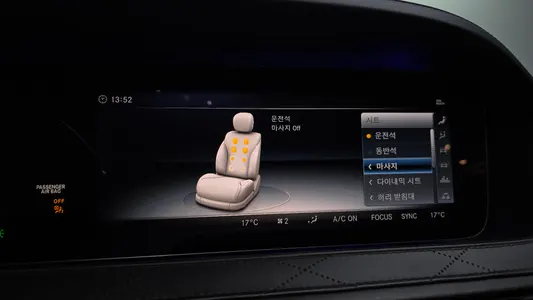 Mercedes-Benz S-Class W222 S560 4MATIC 2018 16