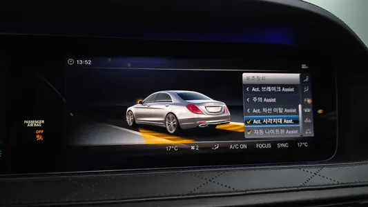 Mercedes-Benz S-Class W222 S560 4MATIC 2018 29
