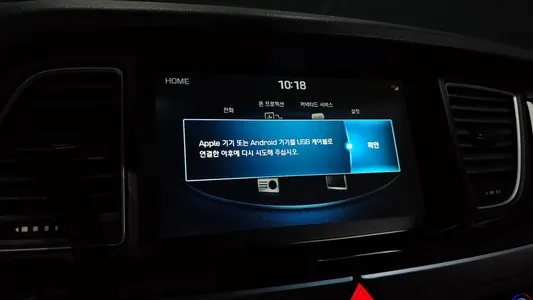 Genesis G80 3.3 GDI AWD 2018 16