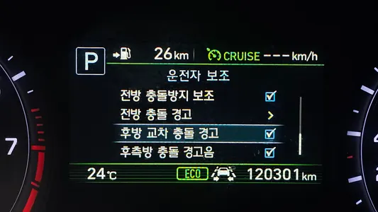 Genesis G80 3.3 GDI AWD 2018 17