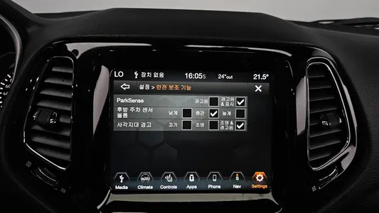 Jeep 2 2.4 AWD 2019 17