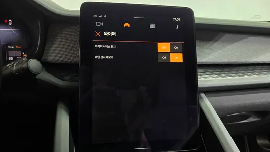 Polestar 2 2023 29