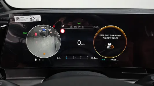 Kia 5 2WD 2024 8