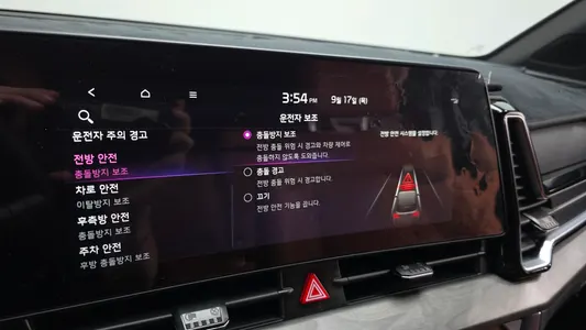 Kia 5 2WD 2024 18
