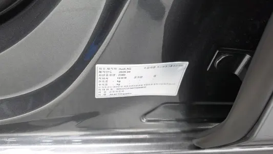 Audi A6 (C9) 40 TDI S Line 2026 34
