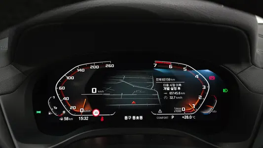 BMW X4 (G02) xDrive20i M X 2020 8