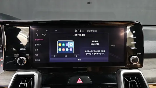 Kia 4 2.2 2WD 2021 30