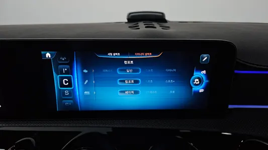 Mercedes-Benz A-Class W177 AMG A45 S 4MATIC+ 2025 32