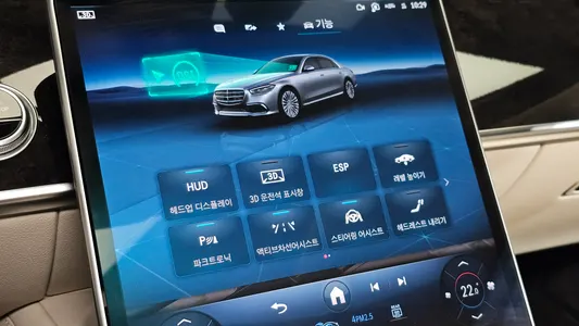 Mercedes-Benz S-Class W223 S500L 4MATIC 2021 28