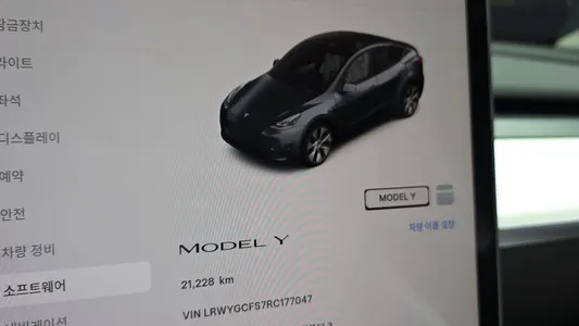 Tesla Y RWD 2023 8