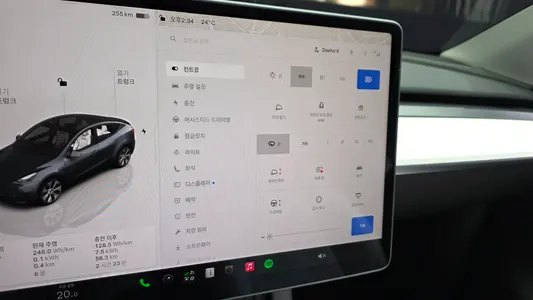 Tesla Y RWD 2023 18