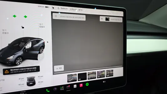 Tesla Y RWD 2023 29