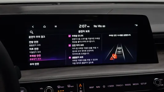 Kia K8 2021 28
