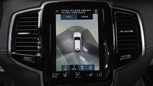 Volvo XC90 2 T8 R- 2020 14